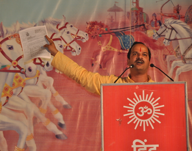 Mr. Abhay Vartak of Sanatan Sanstha addressing in Hindu Dharmajagruti Sabha at Jalgaon